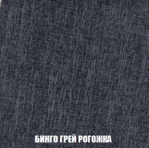 Диван Кристалл (ткань до 300) НПБ в Покачах - pokachi.ok-mebel.com | фото 58