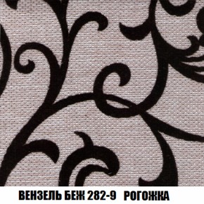 Диван Кристалл (ткань до 300) НПБ в Покачах - pokachi.ok-mebel.com | фото 61