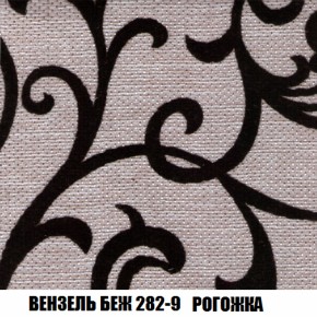Диван Кристалл (ткань до 300) НПБ в Покачах - pokachi.ok-mebel.com | фото 65