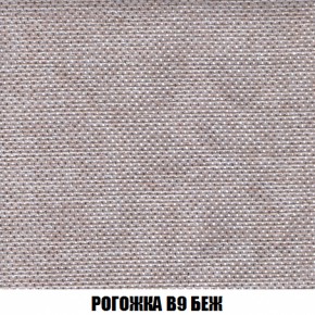 Диван Кристалл (ткань до 300) НПБ в Покачах - pokachi.ok-mebel.com | фото 70