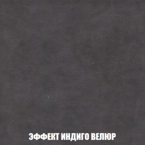 Диван Кристалл (ткань до 300) НПБ в Покачах - pokachi.ok-mebel.com | фото 81