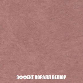 Диван Кристалл (ткань до 300) НПБ в Покачах - pokachi.ok-mebel.com | фото 82