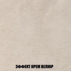 Диван Кристалл (ткань до 300) НПБ в Покачах - pokachi.ok-mebel.com | фото 83
