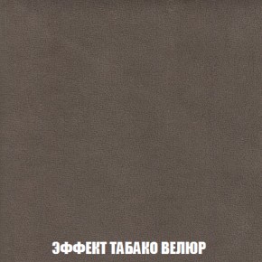 Диван Кристалл (ткань до 300) НПБ в Покачах - pokachi.ok-mebel.com | фото 87