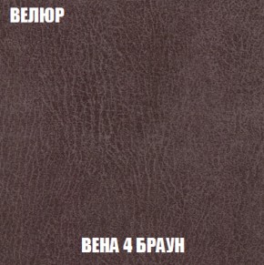 Диван Кристалл (ткань до 300) НПБ в Покачах - pokachi.ok-mebel.com | фото 13