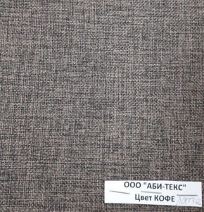 Диван-кровать Комфорт ЛАЙТ без подлокотников (2 подушки) DENIM в Покачах - pokachi.ok-mebel.com | фото 10