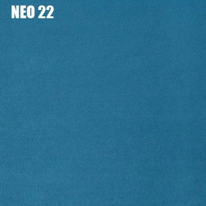 Диван Лофт NEO 22 Велюр в Покачах - pokachi.ok-mebel.com | фото 2