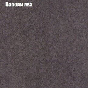 Диван Маракеш угловой (правый/левый) ткань до 300 в Покачах - pokachi.ok-mebel.com | фото 41