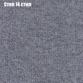 Диван Маракеш угловой (правый/левый) ткань до 300 в Покачах - pokachi.ok-mebel.com | фото 49