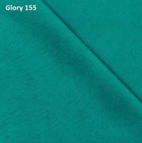 Диван прямой Gerad 12001 (ткань Glory) в Покачах - pokachi.ok-mebel.com | фото 10