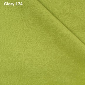 Диван прямой Gerad 12001 (ткань Glory) в Покачах - pokachi.ok-mebel.com | фото 11