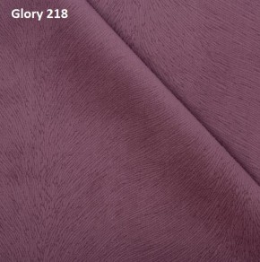 Диван прямой Gerad 12001 (ткань Glory) в Покачах - pokachi.ok-mebel.com | фото 12