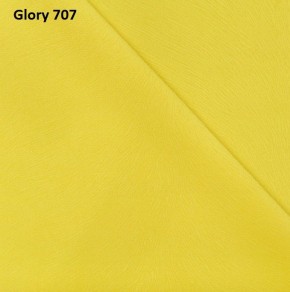 Диван прямой Gerad 12001 (ткань Glory) в Покачах - pokachi.ok-mebel.com | фото 13