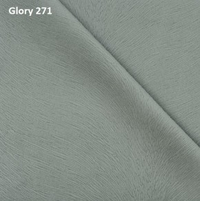 Диван прямой Gerad 12001 (ткань Glory) в Покачах - pokachi.ok-mebel.com | фото 2