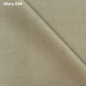 Диван прямой Gerad 12001 (ткань Glory) в Покачах - pokachi.ok-mebel.com | фото 4
