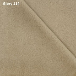 Диван прямой Gerad 12001 (ткань Glory) в Покачах - pokachi.ok-mebel.com | фото 7