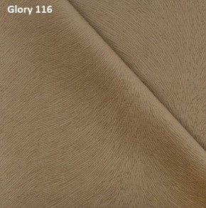 Диван прямой Gerad 12001 (ткань Glory) в Покачах - pokachi.ok-mebel.com | фото 8