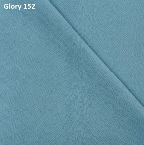 Диван прямой Gerad 12001 (ткань Glory) в Покачах - pokachi.ok-mebel.com | фото 9