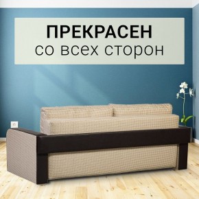 Диван прямой Юпитер 2 (Боннель) в Покачах - pokachi.ok-mebel.com | фото 6