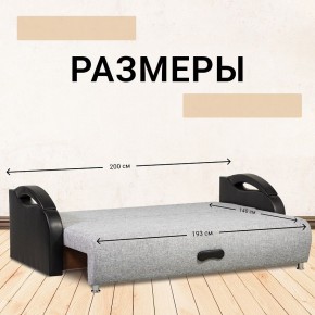 Диван прямой Юпитер (Боннель) в Покачах - pokachi.ok-mebel.com | фото 6