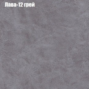 Диван Рио 1 (ткань до 300) в Покачах - pokachi.ok-mebel.com | фото 18