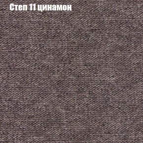 Диван Рио 2 (ткань до 300) в Покачах - pokachi.ok-mebel.com | фото 38