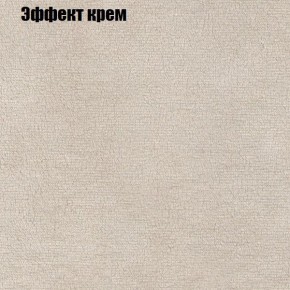 Диван Рио 3 (ткань до 300) в Покачах - pokachi.ok-mebel.com | фото 52