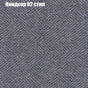 Диван Рио 3 (ткань до 300) в Покачах - pokachi.ok-mebel.com | фото 66