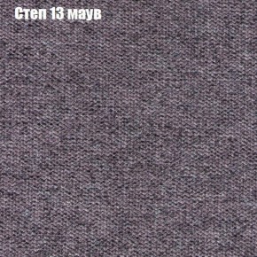 Диван Рио 6 (ткань до 300) в Покачах - pokachi.ok-mebel.com | фото 44