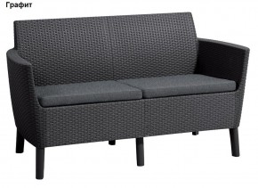 Диван Салемо 2-х местный (Salemo 2 seater sofa) в Покачах - pokachi.ok-mebel.com | фото 4