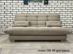Диван Сноуден (Snowden) ППУ ткань до 300 руб. в Покачах - pokachi.ok-mebel.com | фото
