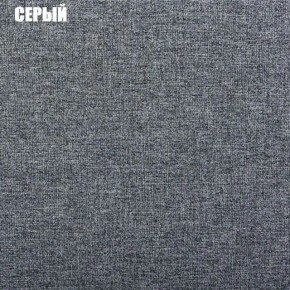Диван угловой Атлант без столика (Нептун 19 серый) в Покачах - pokachi.ok-mebel.com | фото 2