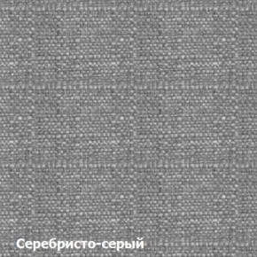 Диван угловой Д-4 Правый (Серебристо-серый/Белый) в Покачах - pokachi.ok-mebel.com | фото 3