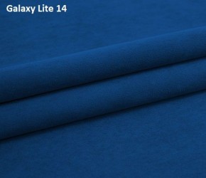 Диван угловой Фиеста-2 (НПБ) в Покачах - pokachi.ok-mebel.com | фото 12