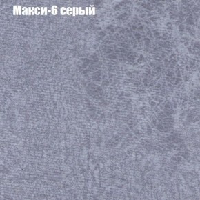 Диван угловой КОМБО-1 МДУ (ткань до 300) в Покачах - pokachi.ok-mebel.com | фото 13