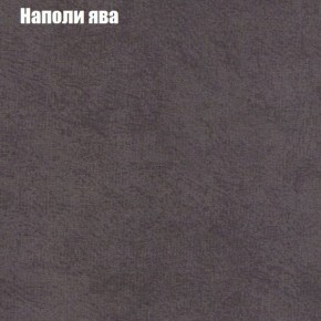 Диван угловой КОМБО-1 МДУ (ткань до 300) в Покачах - pokachi.ok-mebel.com | фото 20