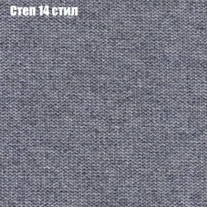 Диван угловой КОМБО-1 МДУ (ткань до 300) в Покачах - pokachi.ok-mebel.com | фото 28