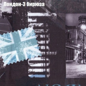 Диван угловой КОМБО-2 МДУ (ткань до 300) в Покачах - pokachi.ok-mebel.com | фото 31