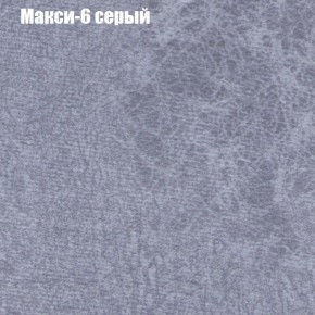 Диван угловой КОМБО-2 МДУ (ткань до 300) в Покачах - pokachi.ok-mebel.com | фото 34