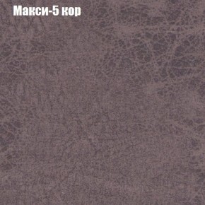 Диван угловой КОМБО-4 МДУ (ткань до 300) в Покачах - pokachi.ok-mebel.com | фото 33