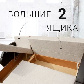 Диван угловой Юпитер (Боннель) в Покачах - pokachi.ok-mebel.com | фото 8