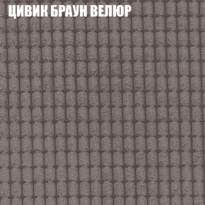 Диван Виктория 2 (ткань до 400) НПБ в Покачах - pokachi.ok-mebel.com | фото 10