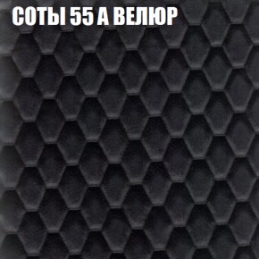 Диван Виктория 2 (ткань до 400) НПБ в Покачах - pokachi.ok-mebel.com | фото 19