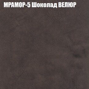 Диван Виктория 2 (ткань до 400) НПБ в Покачах - pokachi.ok-mebel.com | фото 47