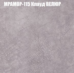 Диван Виктория 2 (ткань до 400) НПБ в Покачах - pokachi.ok-mebel.com | фото 50