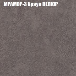 Диван Виктория 3 (ткань до 400) НПБ в Покачах - pokachi.ok-mebel.com | фото 34