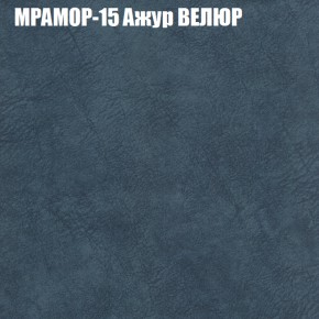 Диван Виктория 3 (ткань до 400) НПБ в Покачах - pokachi.ok-mebel.com | фото 36