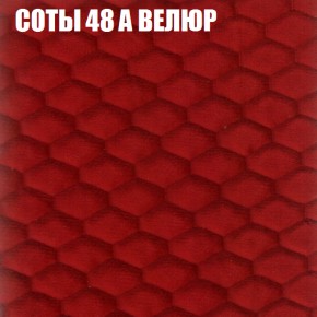 Диван Виктория 3 (ткань до 400) НПБ в Покачах - pokachi.ok-mebel.com | фото 6