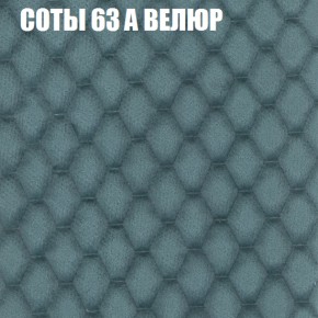 Диван Виктория 3 (ткань до 400) НПБ в Покачах - pokachi.ok-mebel.com | фото 8