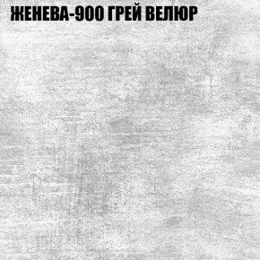 Диван Виктория 6 (ткань до 400) НПБ в Покачах - pokachi.ok-mebel.com | фото 26